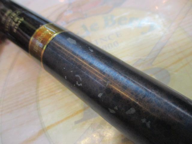 碧羅中継 硬調81MV