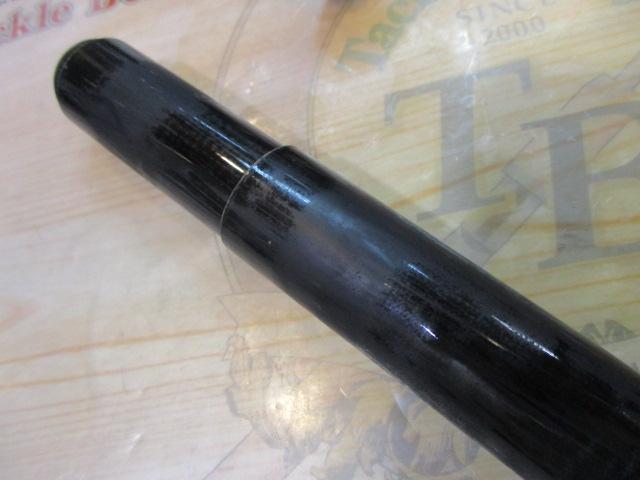 碧羅中継 硬調81MV