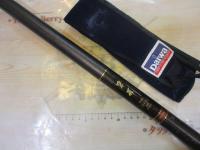 碧羅中継 硬調81MV