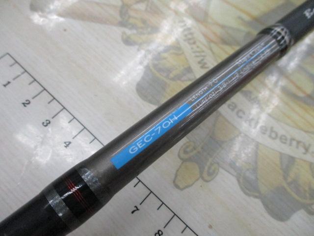 ゴーエモーション GEC-70H