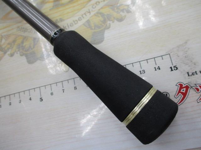 ゴーエモーション GEC-70H