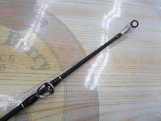 ゴーエモーション GEC-70H