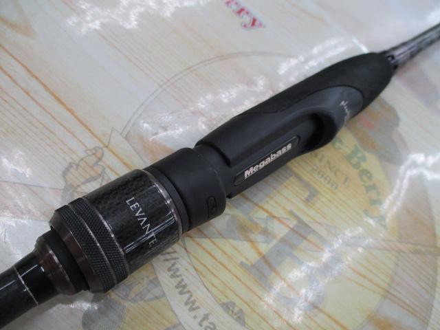 レヴァンテ F2-69LVS 2P