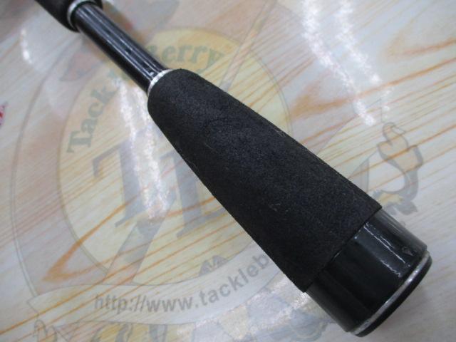 レックスタイル 651MRB