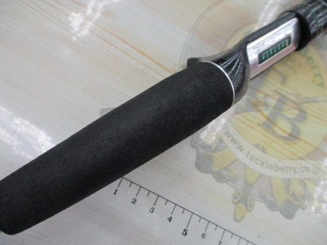 レックスタイル 651MRB