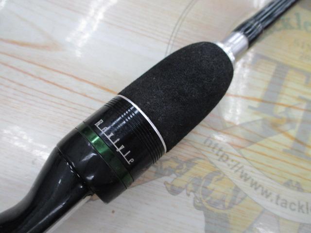 レックスタイル 651MRB