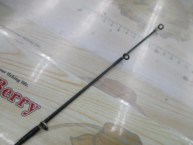 レックスタイル 651MRB