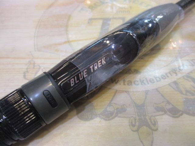 ブルートレック DBTS-SS-63ML Lightning