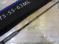 ブルートレック DBTS-SS-63ML Lightning