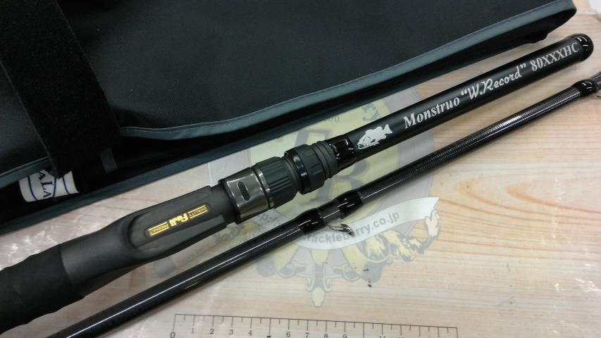 モンストロワールドレコード 80XXXHC