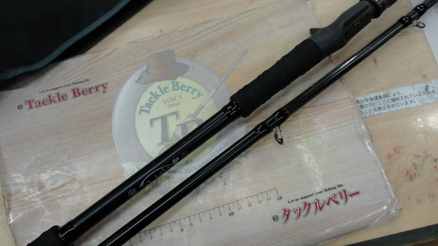 モンストロワールドレコード 80XXXHC