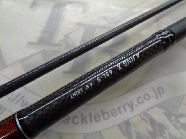 アジングX 68L-S｜＠ベリーネット 日本最大新品中古釣具WEBショップ