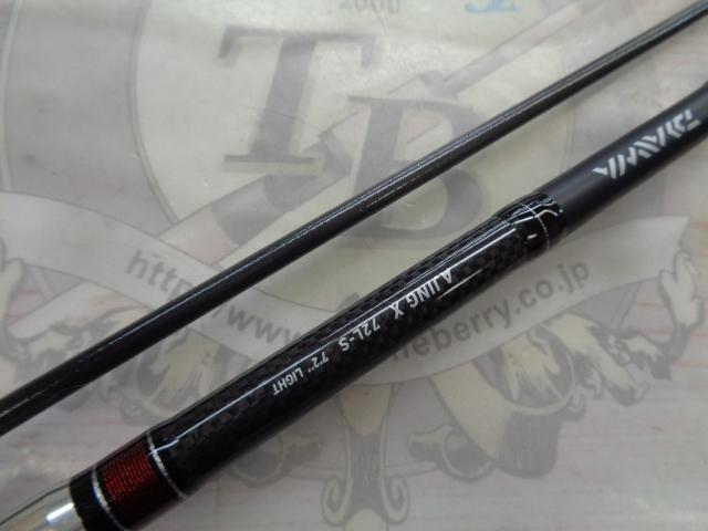 アジングX 72L-S｜＠ベリーネット 日本最大新品中古釣具WEBショップ