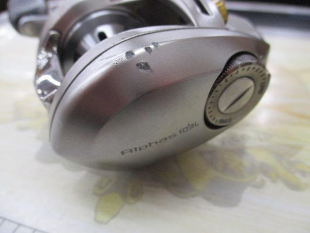 アルファス 103L タイプF