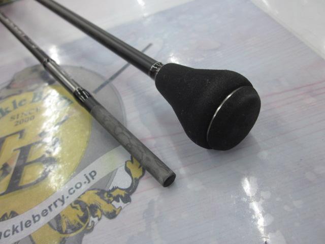 オシアジガーインフィニティ モーティブ B610-2