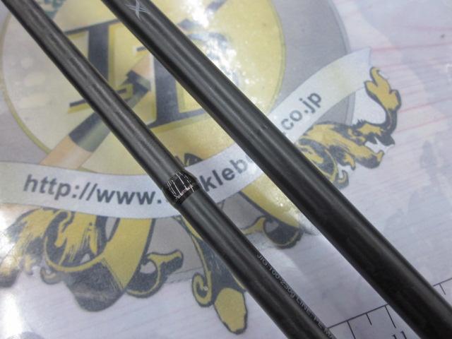 オシアジガーインフィニティ モーティブ B610-2