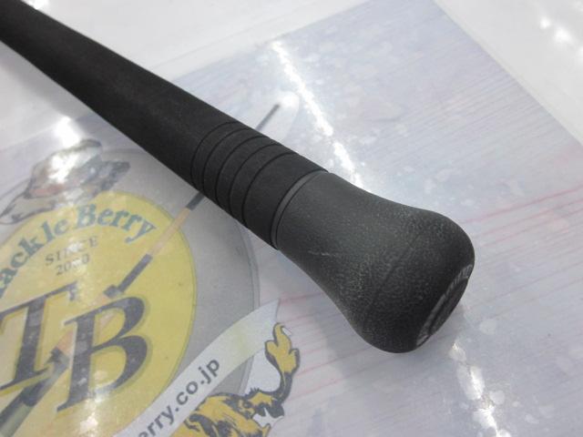 グランデージ アトラス ブルーランナー 100H