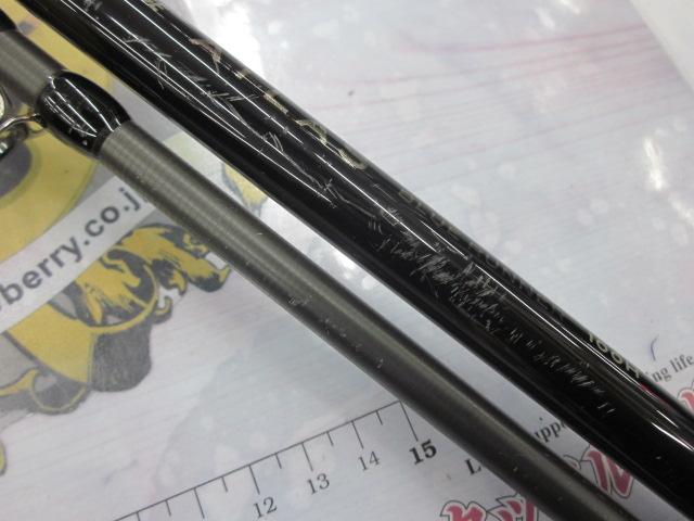 グランデージ アトラス ブルーランナー 100H｜＠ベリーネット 日本最大