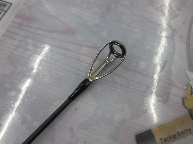 グランデージ アトラス ブルーランナー 100H