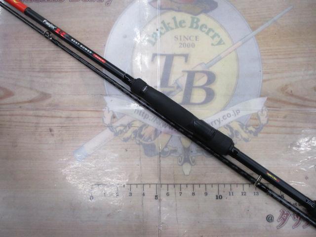 風神R ベストバウワー 96MLX