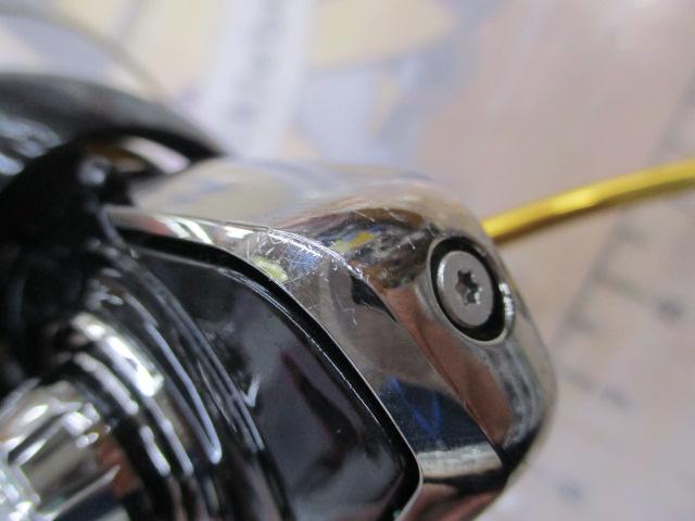 23レガリス LT2500S-XH