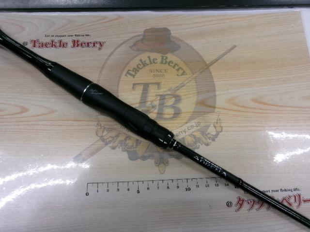 18ポイズンアドレナ 264UL