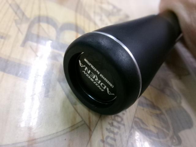 18ポイズンアドレナ 264UL