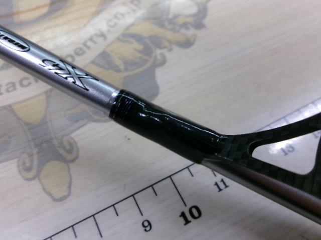 ハートランド HL701ULF/RS-ST16