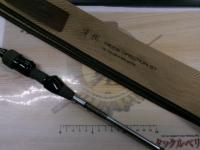 ハートランド HL701ULF/RS-ST16