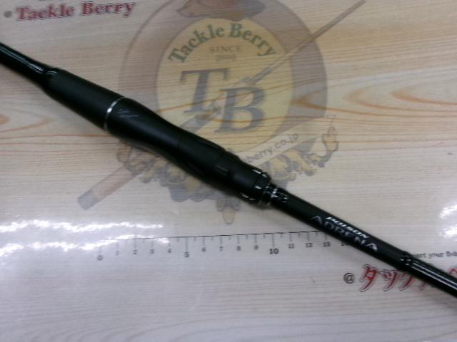 18ポイズンアドレナ 2610ULM