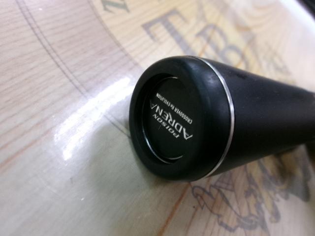 18ポイズンアドレナ 2610ULM