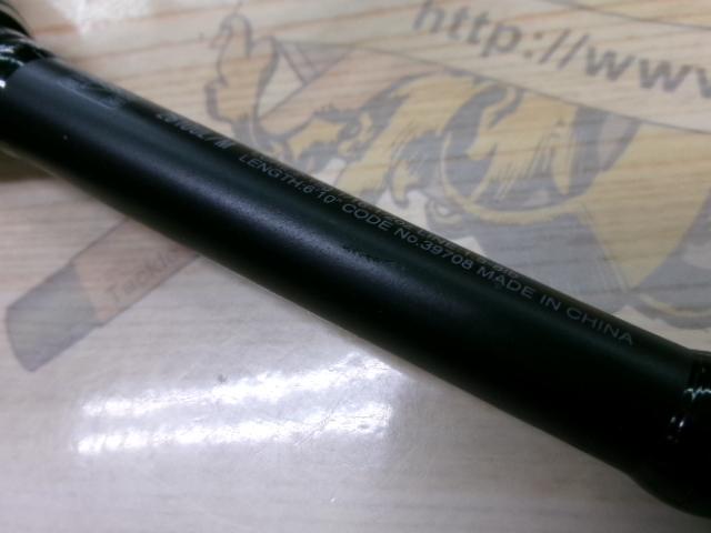 18ポイズンアドレナ 2610ULM