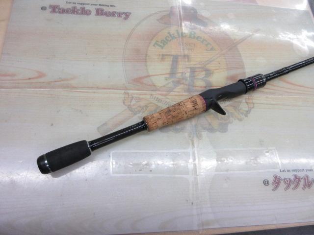 ワイルドサイド WSC63H