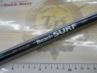 プロスクエアビーチサーフ420