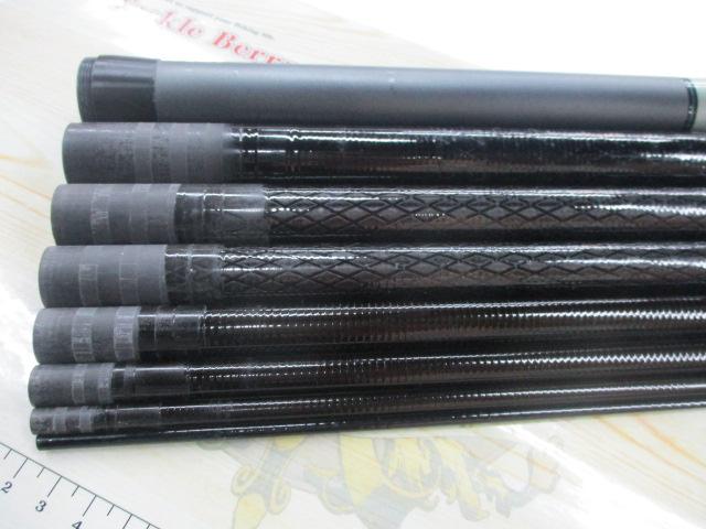 CWPM水無月 中硬硬90