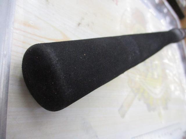 手持ヒラメX 260G