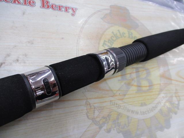 手持ヒラメX 260G