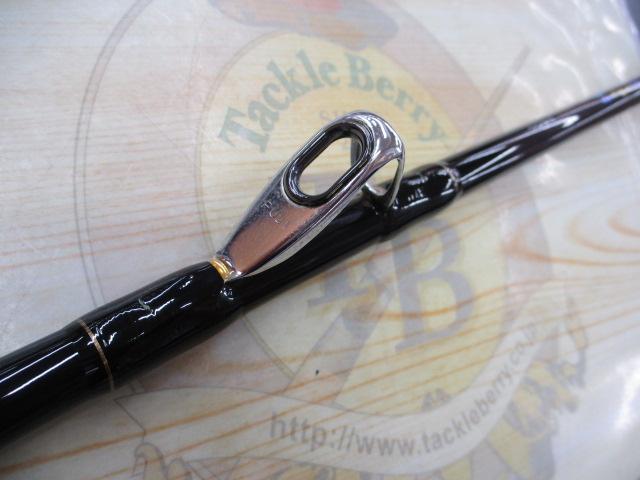 手持ヒラメX 260G