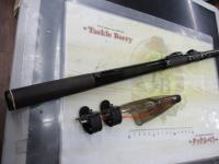 がま磯RX 08-53｜＠ベリーネット 日本最大新品中古釣具WEBショップ