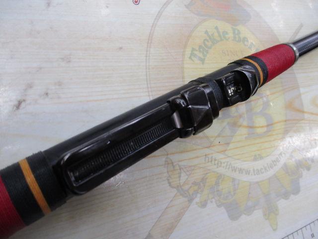 がま磯マークⅡG 中硬0-54｜＠ベリーネット 日本最大新品中古釣具WEB