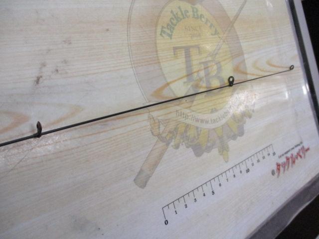 がま磯マークⅡG 中硬0-54