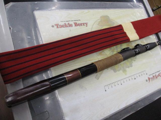 がま船カレイ 流し2.1