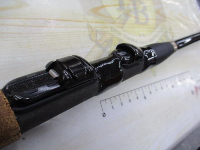 がま船カレイ 流し2.1