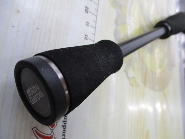 バスフィールド BSFC-662M