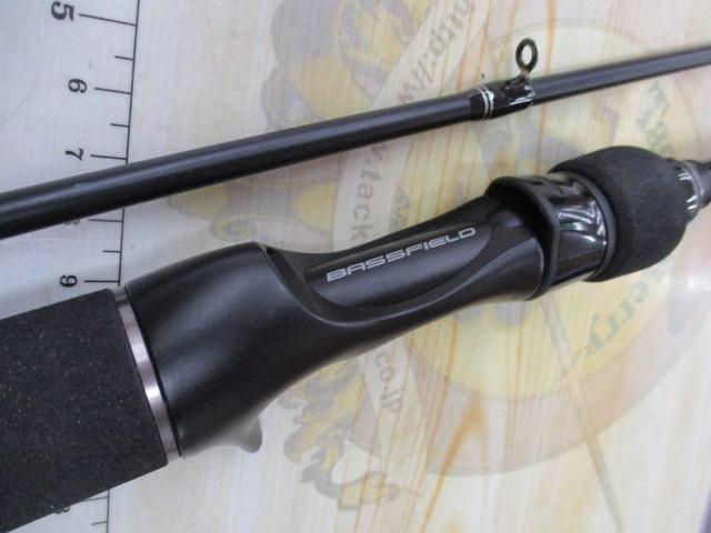 バスフィールド BSFC-662M