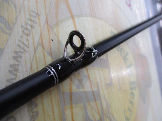 バスフィールド BSFC-662M