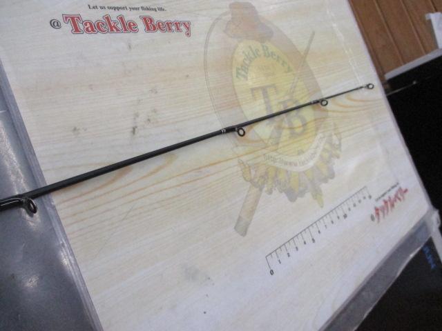 バスフィールド BSFC-662M