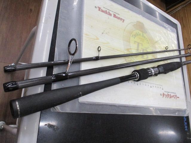 BR シーバスモデル S-1103M