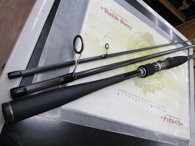 BR シーバスモデル S-1103M