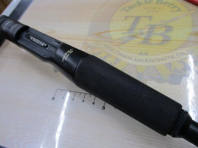 BPM BC-72MH-2